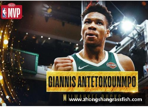 字母哥连续第二年当选NBA最有价值球员，成为历史第六位蝉联MVP的球员