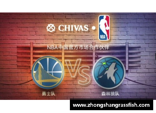 NBA球票价格大揭秘：你需要了解的门票费用详解