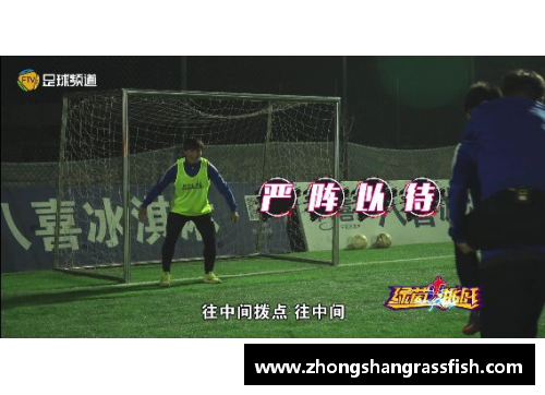 平博pinnacle足球星二代们的荣耀与挑战探索他们在球场上的成长与未来梦想