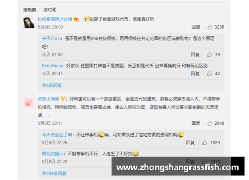 平博pinnacle全红婵上热搜，广东跳水队回应，退出国家队真相大白，去向曝光